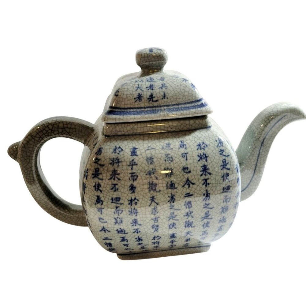 Vintage Hand Painted Chinese Teapot Blue Calligraphy Qing Hua Style Ceramic - Picture 4 of 14